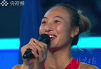 郑钦文中网唱歌