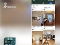 上海带露台别墅只卖一两百万？很多人心动了！现场一看惊呆……