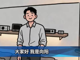 黄金跌破4200美元！华尔街却疯狂抄底，瑞银发现下一轮暴涨信号？