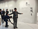 第四届衢州烂柯杯世界围棋公开赛半决赛 申真谞VS李志贤 卞相壹VS申旻埈