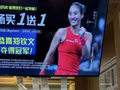 霸王茶姬将发1350万奖励店员！