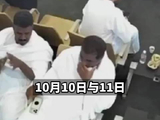 遭袭瞬间曝光！胡塞武装承认袭击，还警告国际旅客勿飞往沙特境内机场