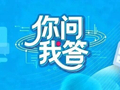 如何举报微信群不良内容？