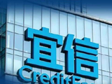 南财法治通|宜信相关公司被立案侦查 实控人被采取刑事强制措施