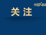 知名演员发文怒斥：人渣！