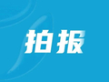 泉港这个夜市摊位招租→