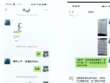 丈夫患癌离世，妻子翻看手机发现蹊跷：时常嘘寒问暖的“好兄弟”李某，靠虚构人脉等，骗走丈夫51万余元！法院判了：构成诈骗罪
