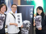 77岁TVB老戏骨刘松仁拄拐现身，发文回应身体情况