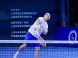 与上海大师赛同期上演，MT100上海站掀起申城全民网球风潮