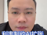 10-14盘前 #基金#理财