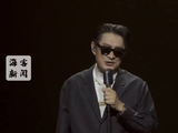 黄安说我是中国台湾省歌手 ！没必要遮遮掩掩
