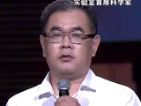 【红星照耀中国】张建立：科技新长征是要在拼搏中趟出更多新路