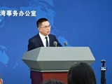 蔡康永现身“台独”竞选活动，国台办回应！