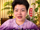 AI怎么帮你省时间 #ai