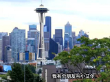 汇率是幻觉：美元那么强，为什么美国人的日子这么贵？