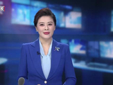 中国户外运动产业大会在京举办 新潮体验激活户外消费