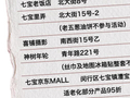 10月16日开始！“我们的节日·重阳”敬老月活动来了，有便民服务+专属福利