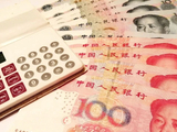 实测20家银行积存金业务：交易成本相差可达6倍！金价后续怎么走？专家解读