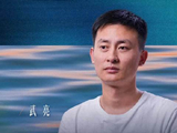 峰学蔚来今年退费三四百人