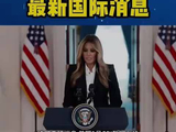 凌晨最新消息！国际黄金传来异动，金价走势值得留意！