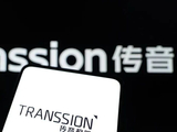 传音控股港股上市首日开盘破发