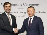 首家中资公司华夏基金（香港）参与管理符合伊斯兰律法的中国股票基金