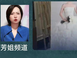 贵州男子同酒楼办婚宴百日宴，反转来了！