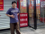 别过早接触不属于自己的圈层