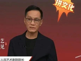 冯远征苦恼招不到身高1米6多的女演员和1米7多的男演员