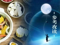 转给整天吃青菜的朋友：吃不对，小心身体出现这些问题