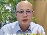 燃料油一枝独秀，背后三大逻辑