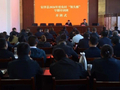 我县举办2026年度第三期农村“领头雁”专题培训班