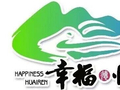 怀仁动态（10月17日）