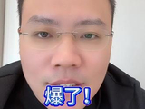 创造了一个奇迹 #光先烧坊 #郑光先