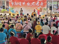 【网络中国节|重阳】其乐融融庆重阳 孝老爱亲传美德——威远镇开展“我们的节日・重阳节”系列主题活动