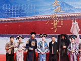 TVB带着王牌IP入局竖屏短剧！《金枝欲孽》番外开机
