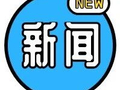 科技赋能茶产业 田间授课促增收