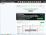 黄金COT持仓报告持续性分析和走势预判，日内多空分水岭4160#黄金#持仓报告分析