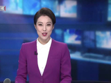 重阳登高 共赏京城秋日美景