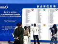 浦东政校企联动护航2027届毕业生“职启未来”