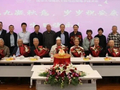 清华电机系举办2026年重阳节寿辰祝寿会