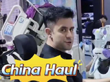 “China Haul的中国好物，源头就在广交会”