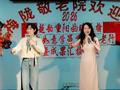 曲暖重阳，艺润民心！这个街道打造社区非遗美育新样板