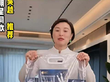 花姐账号AI假冒邓亚萍闫妮郑钦文