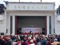【我为群众办实事】夏县水头镇东张村开展重阳节主题暖心活动