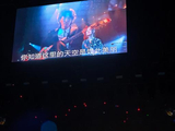 57岁刘若英重庆巡演回应歌迷告白：我并不漂亮，身材和歌声也一般，感动到想搬来重庆