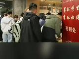 “技道并重，文脉相传”，北京电视书法大赛举行颁奖典礼丨视频