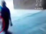 祖孙三人被杀害凶手被执行死刑