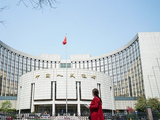 政策利率“换锚”隔夜影响几何？一文读懂货币政策框架新变化