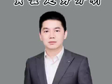 10月20黄金走势分析